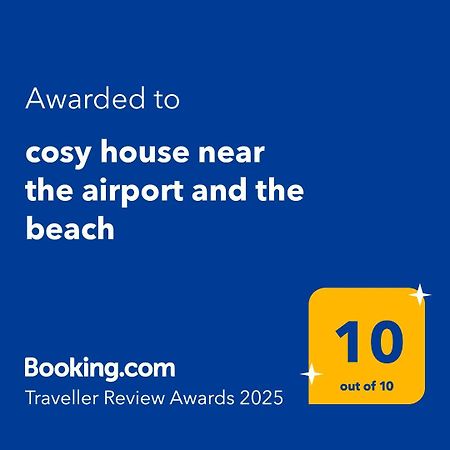 Cosy House Near The Airport And The Beach Porto Rafti Ngoại thất bức ảnh